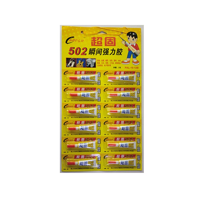 12pcs super 502 liquid glue cyanoacrylate Multifunctional adhesive strong quick dry metal wooden plastic for school office tool