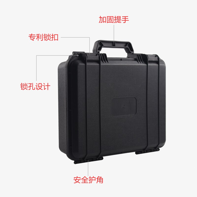330 x250x90mm ABS Tool case toolbox Impact resistant sealed safety case equipment camera case
