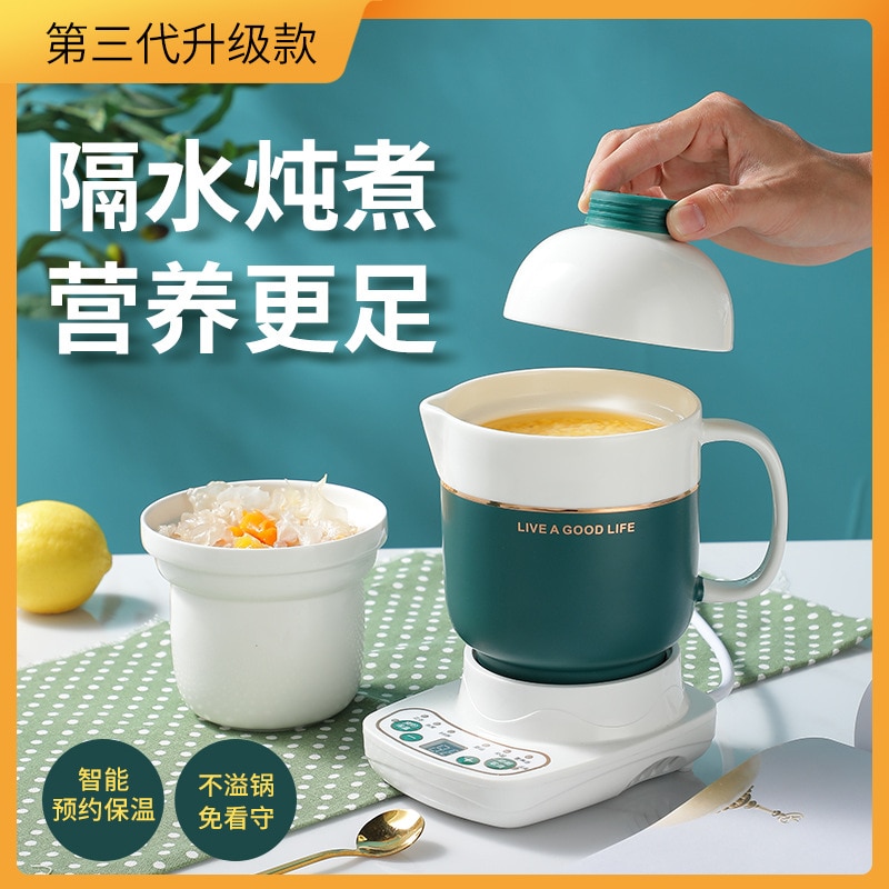 Multi-Function Electric Stew Cup Ceramic Health Pot Electric Cup Cook Congee Stew Water-Proof Slow Cooker Flower Mini Automatic