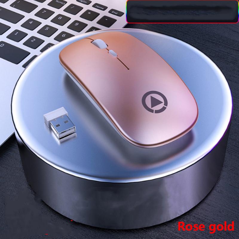 Draadloze Muis Computer Bluetooth Muis Stille Mause Oplaadbare Ergonomische Muis 2.4Ghz Usb Optische Muizen Voor Laptop Pc: 04 Gold