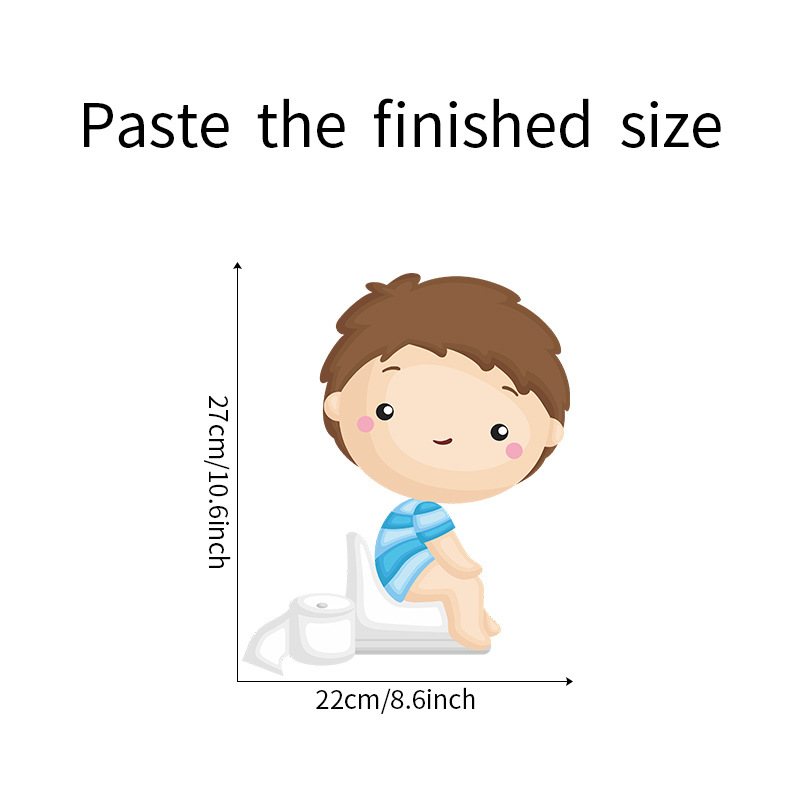 Cartoon Cute Little Boy Squatting Toilet Nursery Toilet Stickers Home Decoration Wall Stickers Self-Adhesive: Default Title