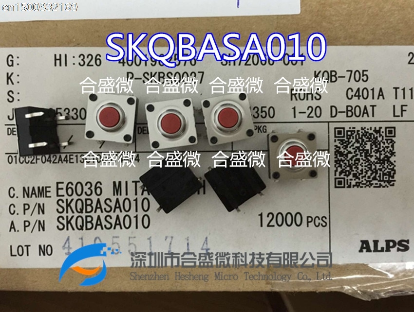 20PCS/20PCS Switch SKQBARA010 SKQBASA010 10*10*5 waterproof button switch micro red head