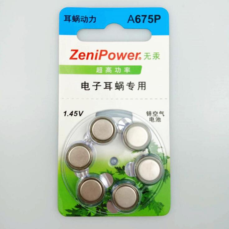60 stk zenipower cochlearar høreapparat batterier zink luft 675p/a675p/pr44p batteri 1.45v til cochlear høreapparater