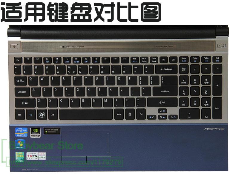 Laptop Keyboard Cover for Acer Aspire E 15 - Ultra-thin Silicone Protector - Waterproof & Dustproof