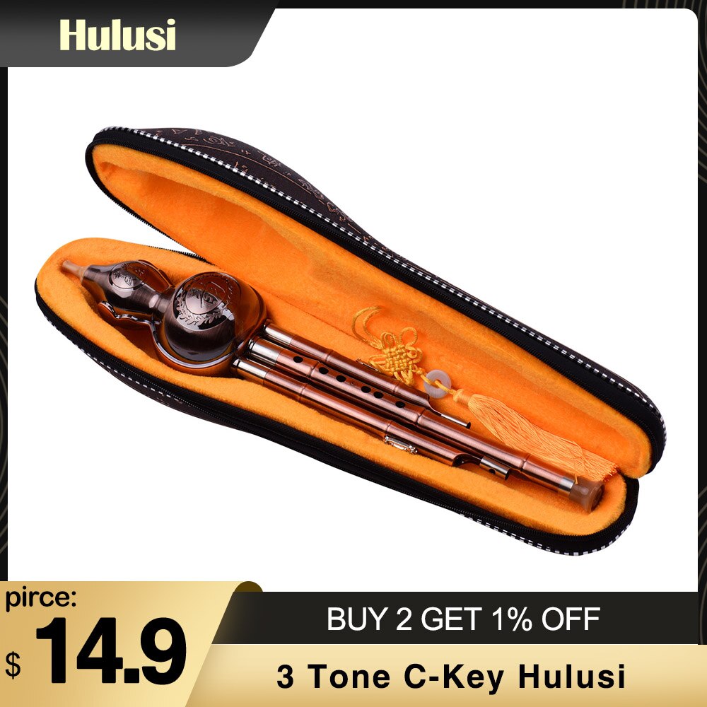 Flauta de aluminio con tubos chapados en cobre, instrumento tradicional chino con funda de nudo chino, 3 tonos c-key Hulusi calabaza Cucurbit
