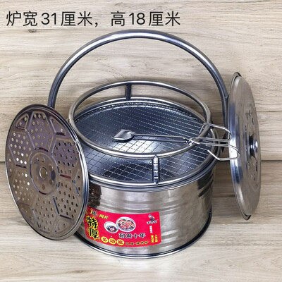 Portable Barbecue Heated Fireplace Stainless Steel BBQ Grill Moving Heating Stove Charcoal Warm Pot Household Stove Fire Bucket: 6 Pcs