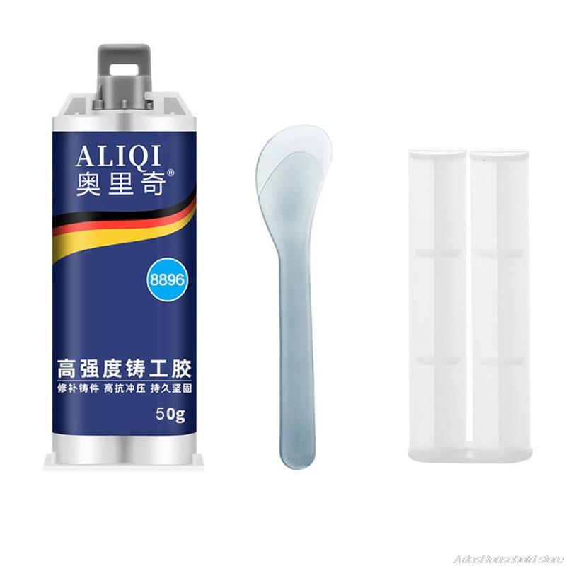 Pegamento de reparación de Metal resistente al calor Industrial, pasta de reparación de Metal de soldadura en frío, adhesivo estructural acrílico de doble potencia,: 50g