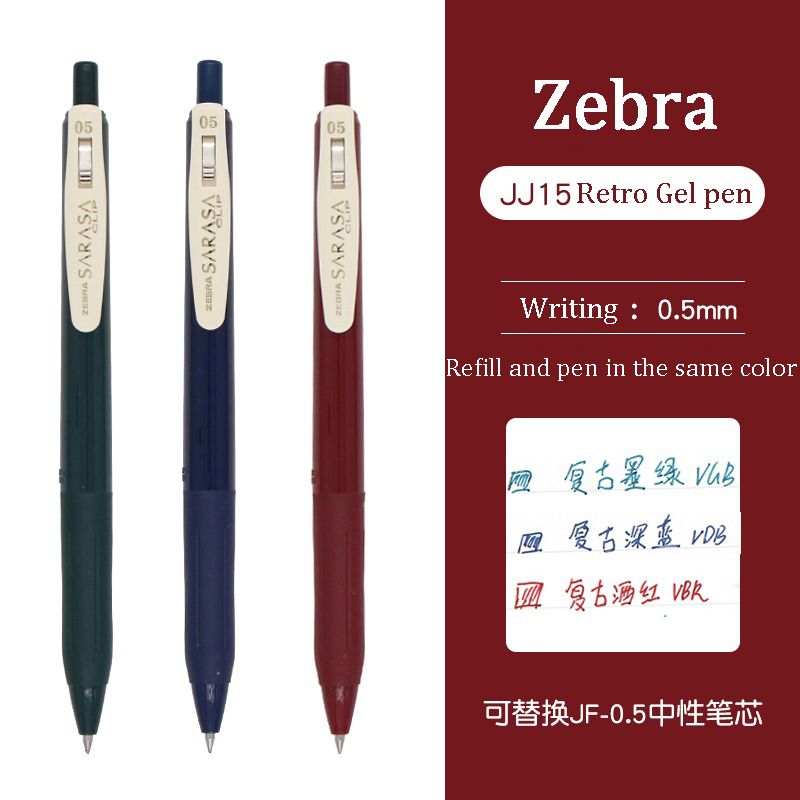 Japansk zebra zebra  jj15 retro gelpennor sarasa press färgneutral penna vintage kulspetspenna canetas för skolans kontorsmaterial: Orange