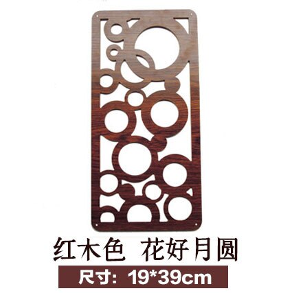 Screen Hallway A Living Room Screen Bedroom Partition Restaurant Teahouse Decoration Folding Screen Partition The Curtain: flower is 19X39 cm