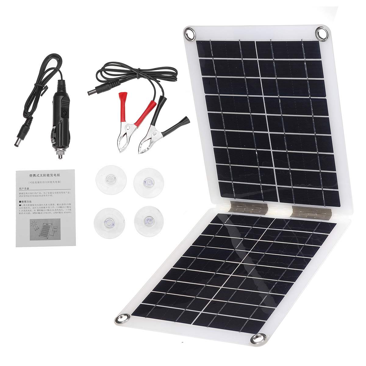 Foldable Solar Panel USB Quick Battery Charger Kit 10/20/30/40/50A Solar Controller 100W Waterproof Solar Cell for Car Yacht RV: B-Folding