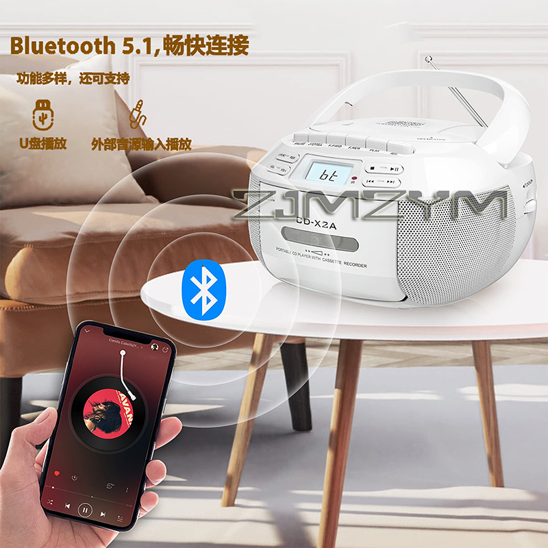 Portable CD Cassette Player Bluetooth Boombox with FM Tape CD player Student Learning U disk MP3 Stereo Music Player