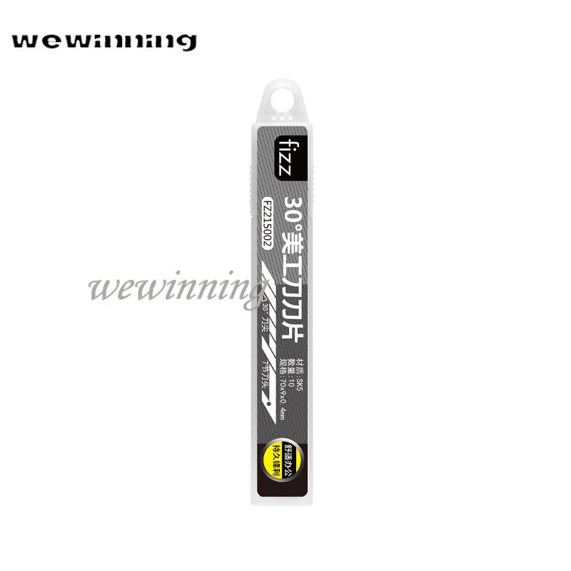 Aluminum Alloy Utility Knife Cut Art Knife Paper Cutter Metal Blade Self-Locking Angle with Fracture Envelope Opener: E