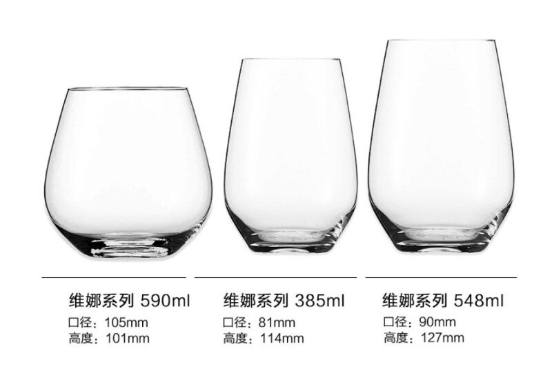 Verre bar Wijn Glas Kristallen beker accessoires bier Sap cocktail whisky shot vinho champagne tazas melk cups vasos de vidrio: F 385ml