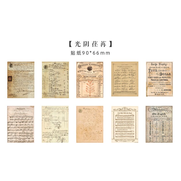 Páginas de libros antiguos medievales, Material de mariposa, papel, diario de basura, planificador, álbum de recortes, papel de fondo decorativo Vintage artesanal: 6