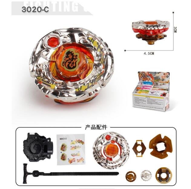 Spinning Top ZERO-G BBG-02 SHINOBI SARAMANDA SW145SD BOOSTER PACK