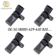 4PCS For Nissan Primera Pathfinder Pulsar Crankshaft Camshaft Sensor SGIB000 5117A4 A29-630 B20