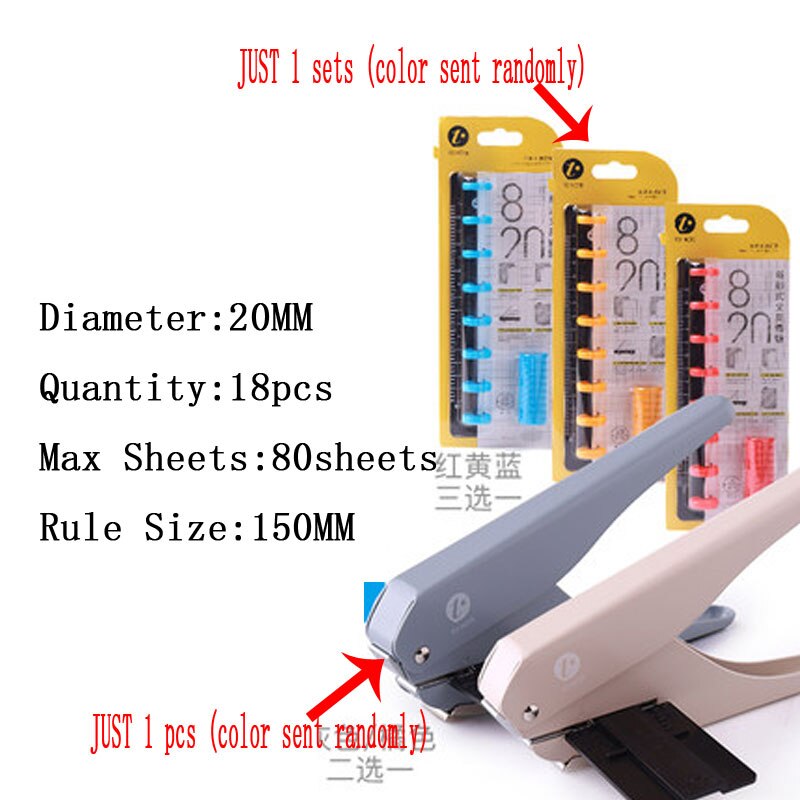 T Mushroom Hole Disc Binding Loose-Leaf Puncher Adjustable 12-Hole Punch Disc Bound Notebook Crafts and Scrapbooking Punchers: 13