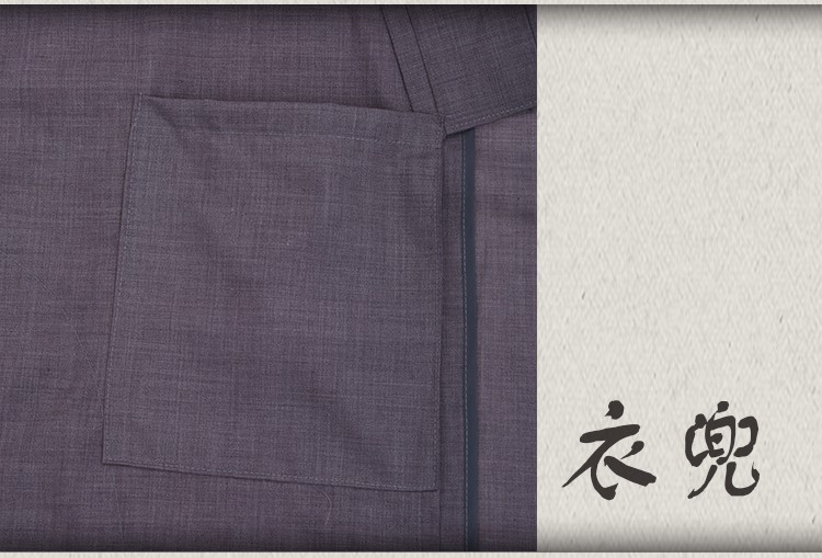 Shaolin moine bouddhistes poser moine méditation Robe Kung fu veste Art Martial Wushu Zen méditer vêtements