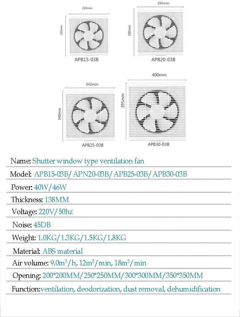 Powerful Window Extractor Exhaust Fan Ventilating Strong Fan For Kitchen Toilet Window Ventilation Fans Duct Wall Fans