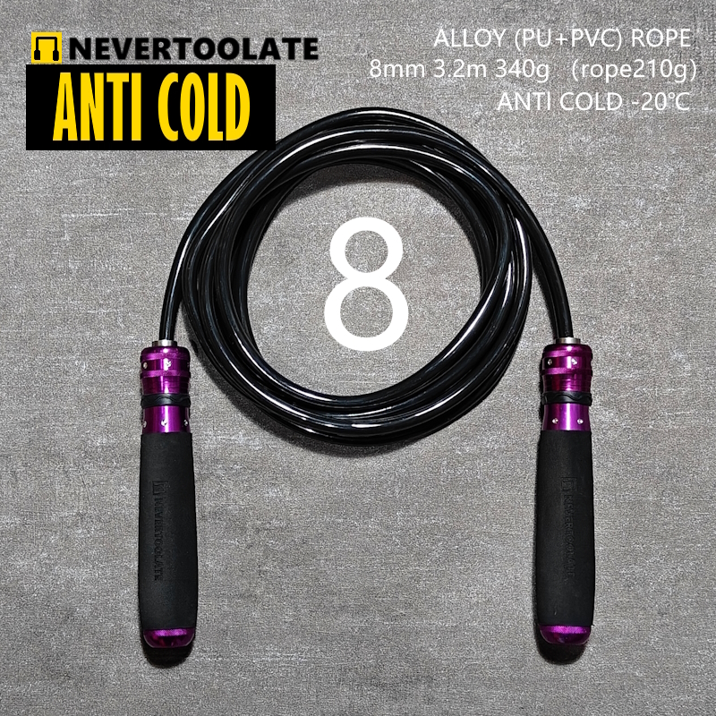 Corde à sauter lourde en PVC de 8mm d'épaisseur, 340 grammes, super longue, 3.2 mètres pour personnes hautes, poignée avec roulement à billes, fitness HIIT: Rouge