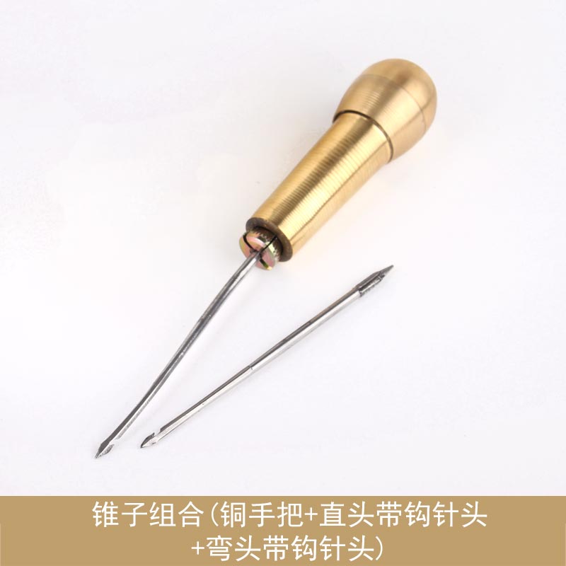 Punzón, herramienta para zapatos, suelas de zapatos, traje de ganchillo, costura, línea de aguja, línea de cera, línea de neumáticos: The awl