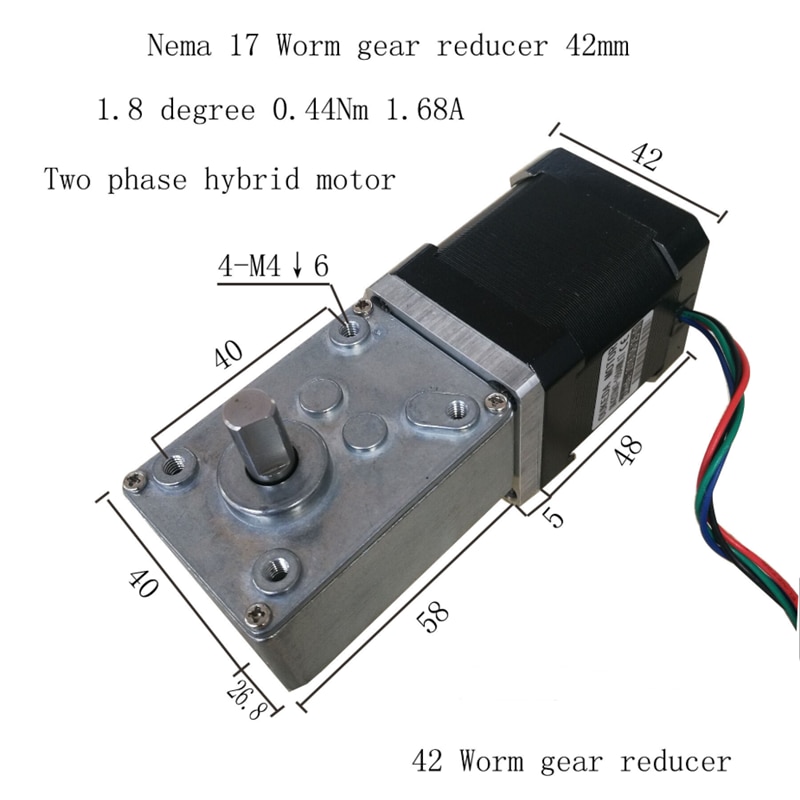 Worm gear reducer NEMA 17 turbin worm reducer fit for NEMA 17 48mm stepper motor with different gear ratio