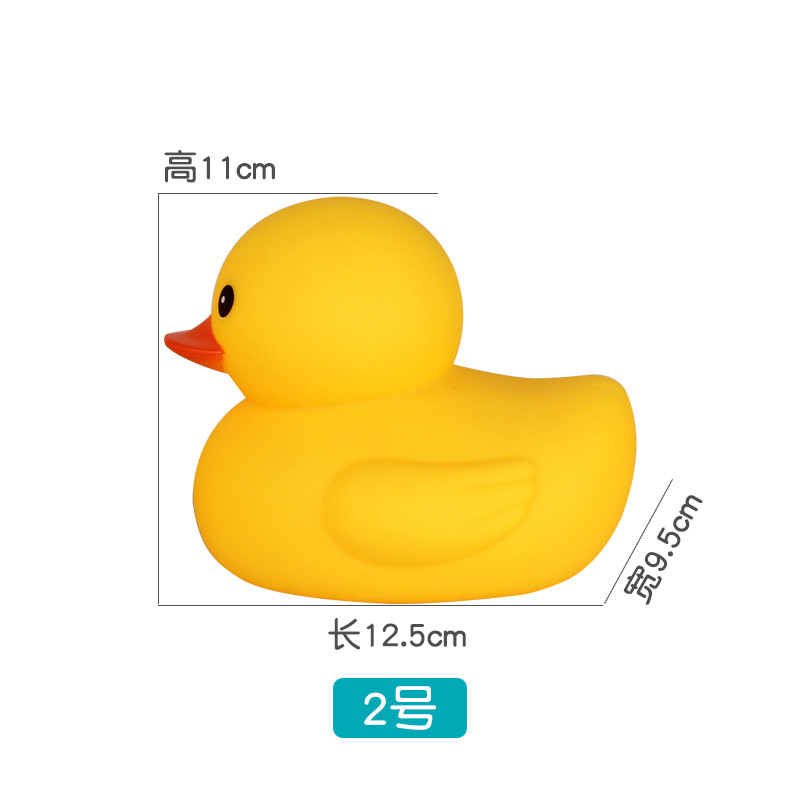 Cute little yellow duck vinyl material sound-making children's bath toy decoration accessory: 2