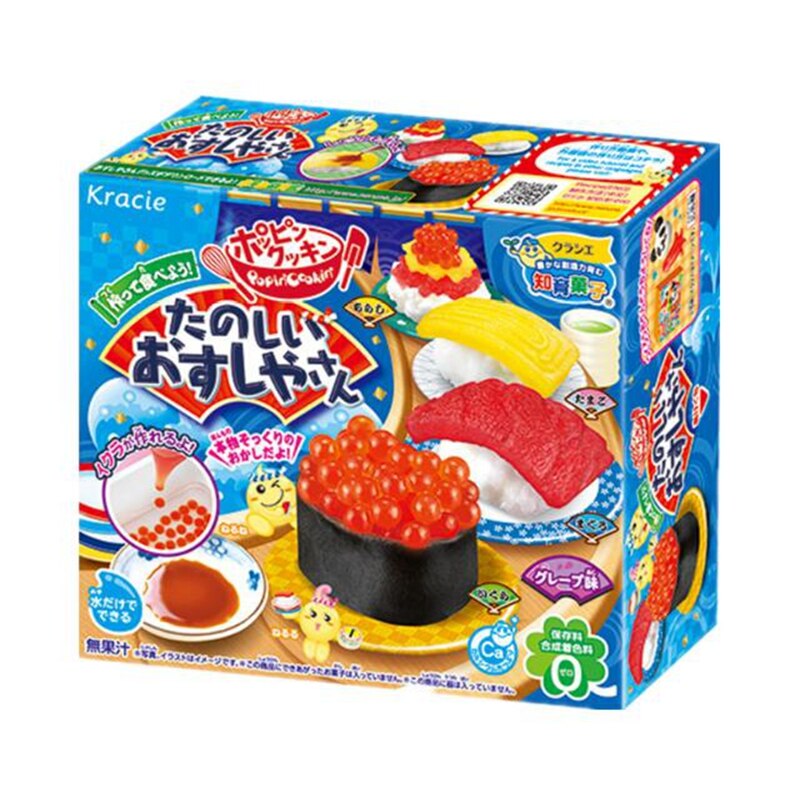 Japanese Popin Cookin Kracie happy kitchen DIY handmade Christmas: Light Green