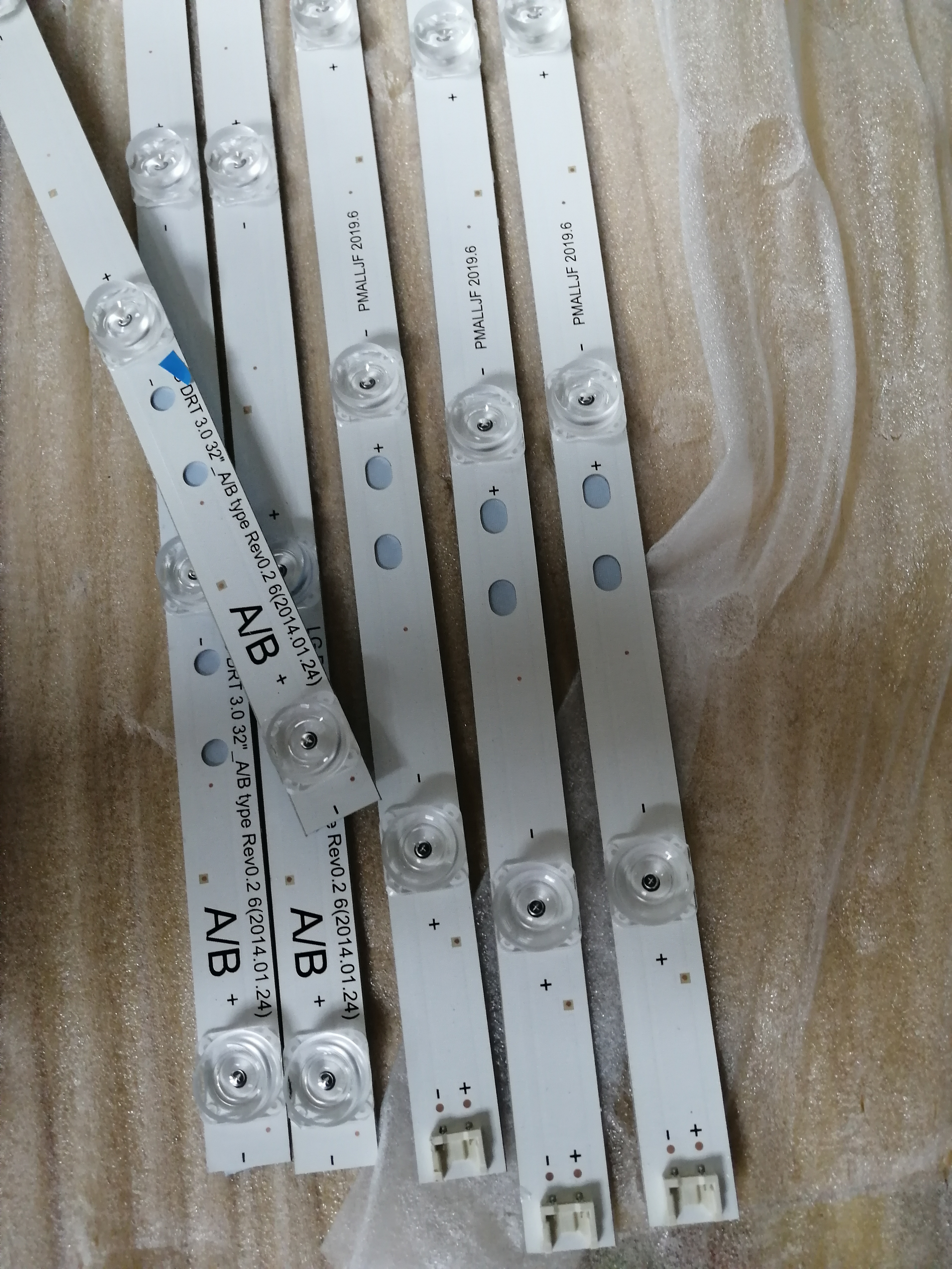 3PCS 6LED STRIP DRT 3.0 32-A B 6916L-1974A 6916L-1975A 6916L-1703A 6916L-1704A 6916L-2223A 6916L-2224 FOR 32LB5610-CD GLB
