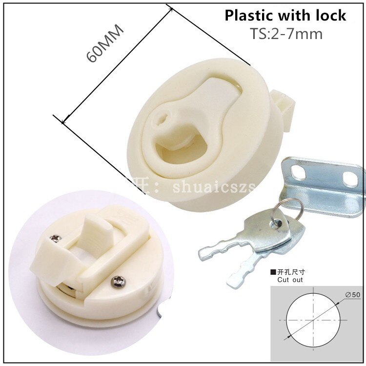 Stainless steel round lock car door inside and outside double door lock pull ring hand lock pull buckle lock: L plastic lock W