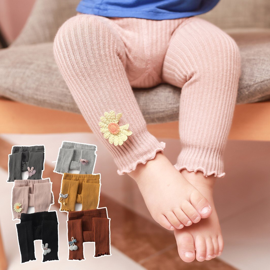 Leggings bébé automne hiver enfants PP culotte enfant en bas âge Leggins pour enfants filles bas pour les enfants