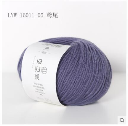 300g(50g*6pcs) 100% Merino Wool Yarn Coarse Wool Hand Woven Knitting Wool Thread Knit Scarf: LYW1601105