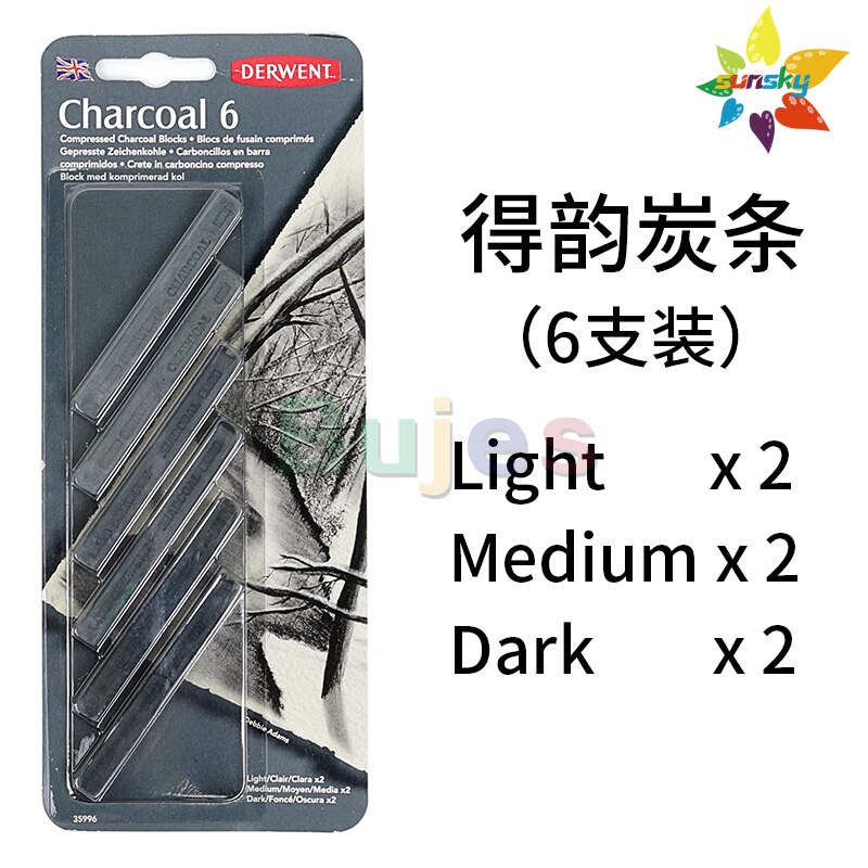Derwent Natural Graphite Stick,Light Medium Dark,Use flat to cover large areas ,Easily blended,Naturally water-soluble: Default Title