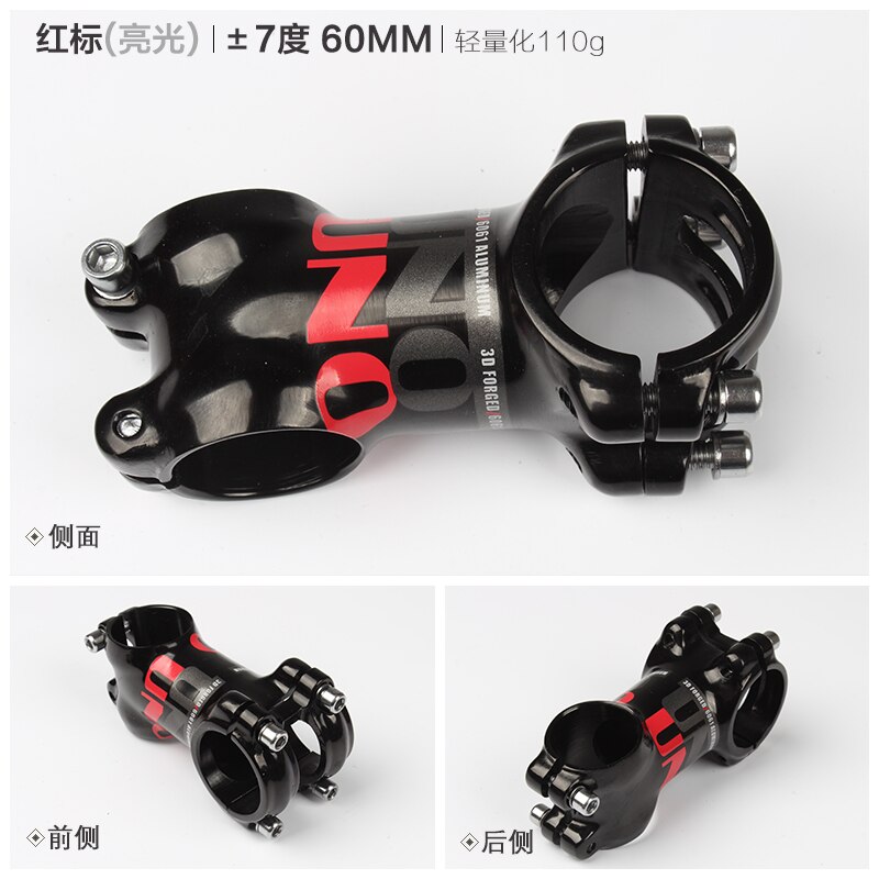 Mostek roweru górskiego uno mtb 7/17 stopnie robić 28.6mm widelców i 31.8mm kierownic: 7 stopień 60mm