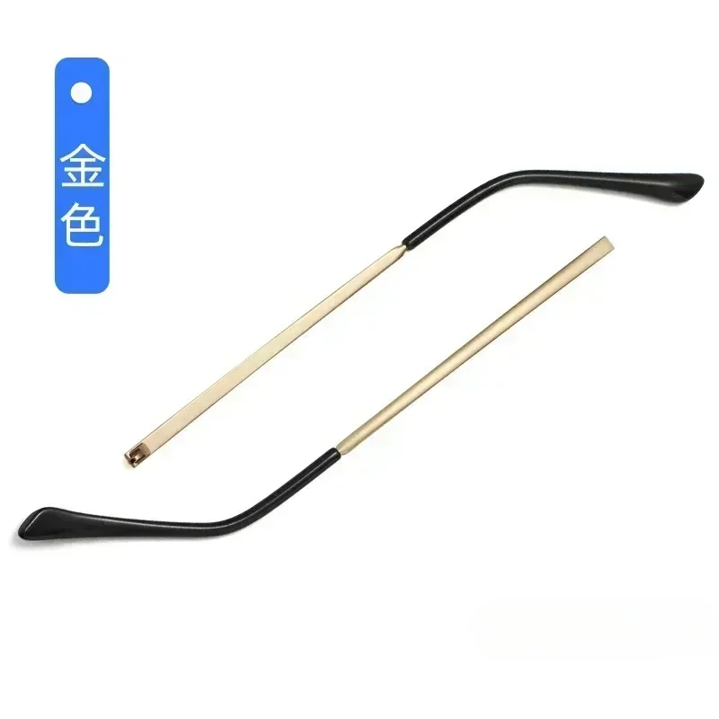1 Pair Metal Eyeglasses Temple Arm Eyeglasses Replacement Metal Leg Eyewear Accessories Spectacle Frame Repair Tool: Gold
