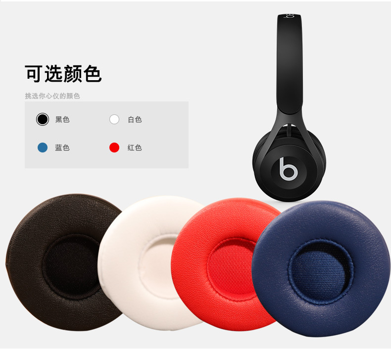 Replacement Ear Pads Cushions Headband Kit For Beats EP EarPads Bumper Headband Earmuff Cover Cushion