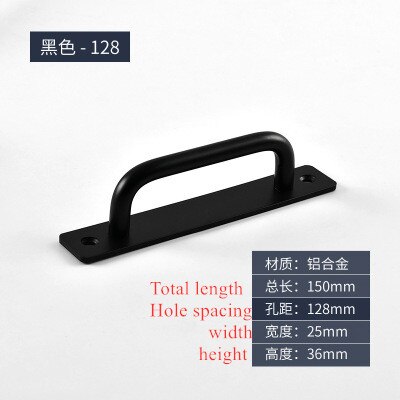 Aluminum Alloy Sliding Door Handle Balcony Window Cabinet Door Handle Bedroom Kitchen Black Gold Silver Furniture Hardware: A