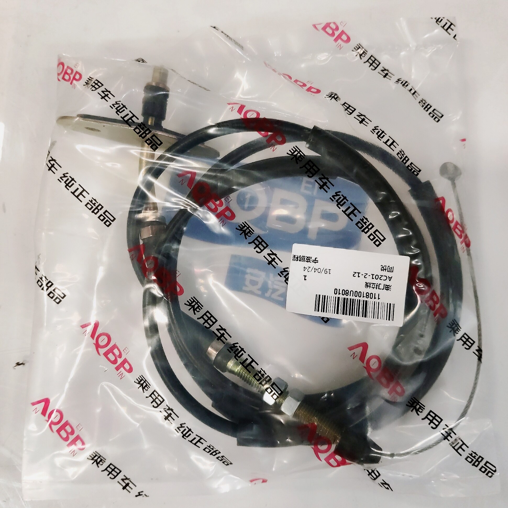 Piezas de coche OE número 1108100U8010 para cable de acelerador JAC J3