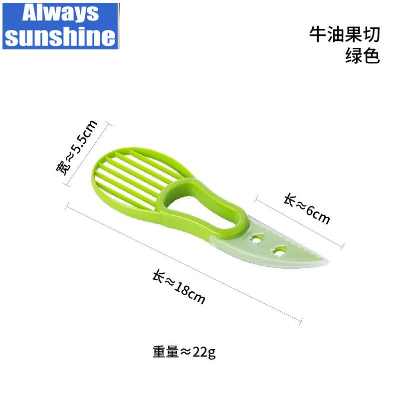 Original Vegetable Peeler Carbon Steel Blade 3-Pack Red/Green/Yellow