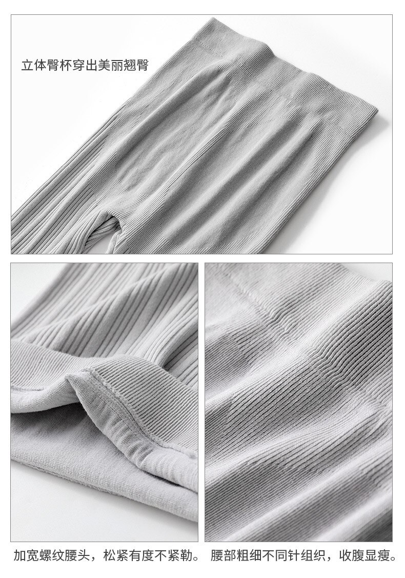 White Long Johns Women Thermal Underwear Sets Stretchy Long Sleeve Elastic Waist Spring Autumn Women's Intimates pyjamas S91591