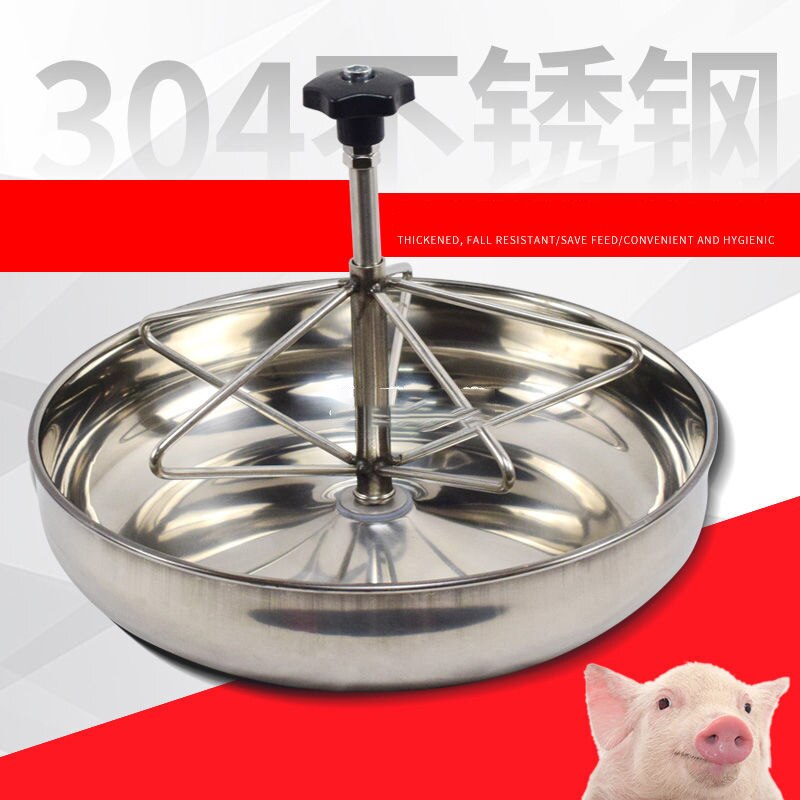 Farm 304 Stainless Steel Piglet Trough Automatic Feeding Pig Sow Feeder Bed Feeding Trough Farming Equipment