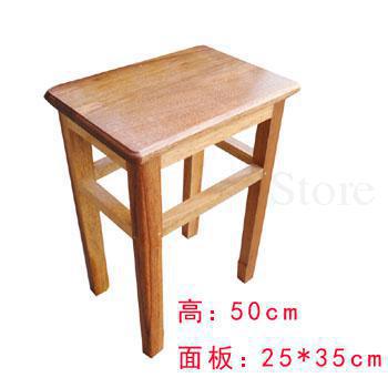 Solid wood dining Bar stool home restaurant stool dining chair makeup wooden stool high reinforcement board school student stool: unit cm3