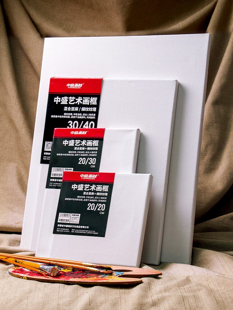 Practice Linen White Oil Painting Frame Tool 30x30 Material Wood Strip Acrylic Art Students Art Class