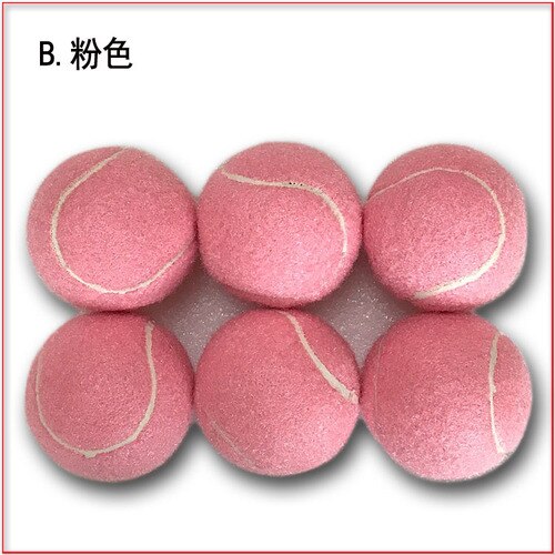 Pink tennis multi-color tennis multi-function training ball high-elastic tennis can be played: 8