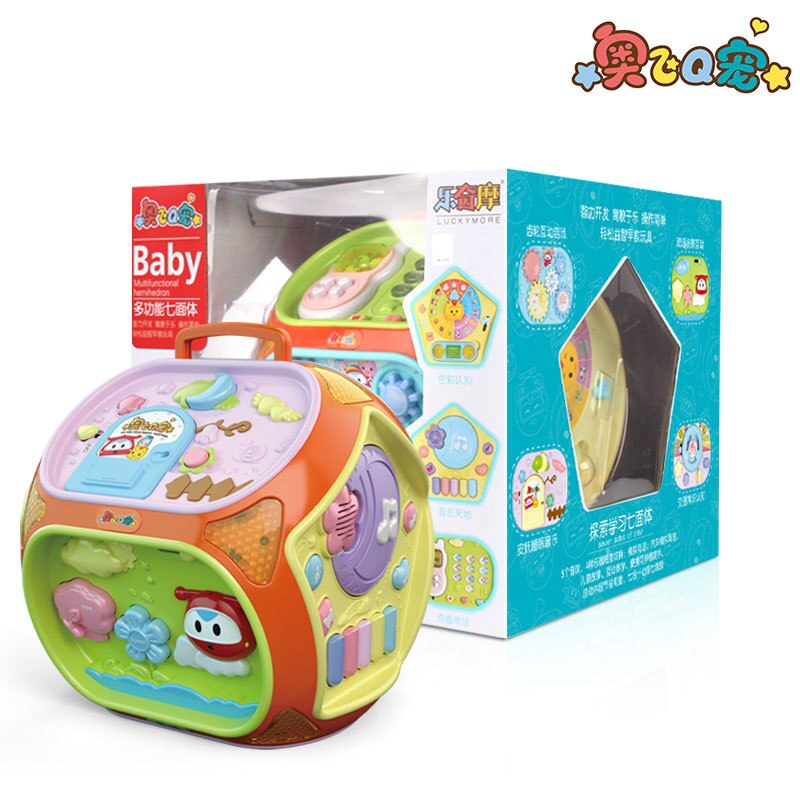 flying Q pet super flying man multifunctional game table baby heptahedral toy puzzle baby learning house early educational