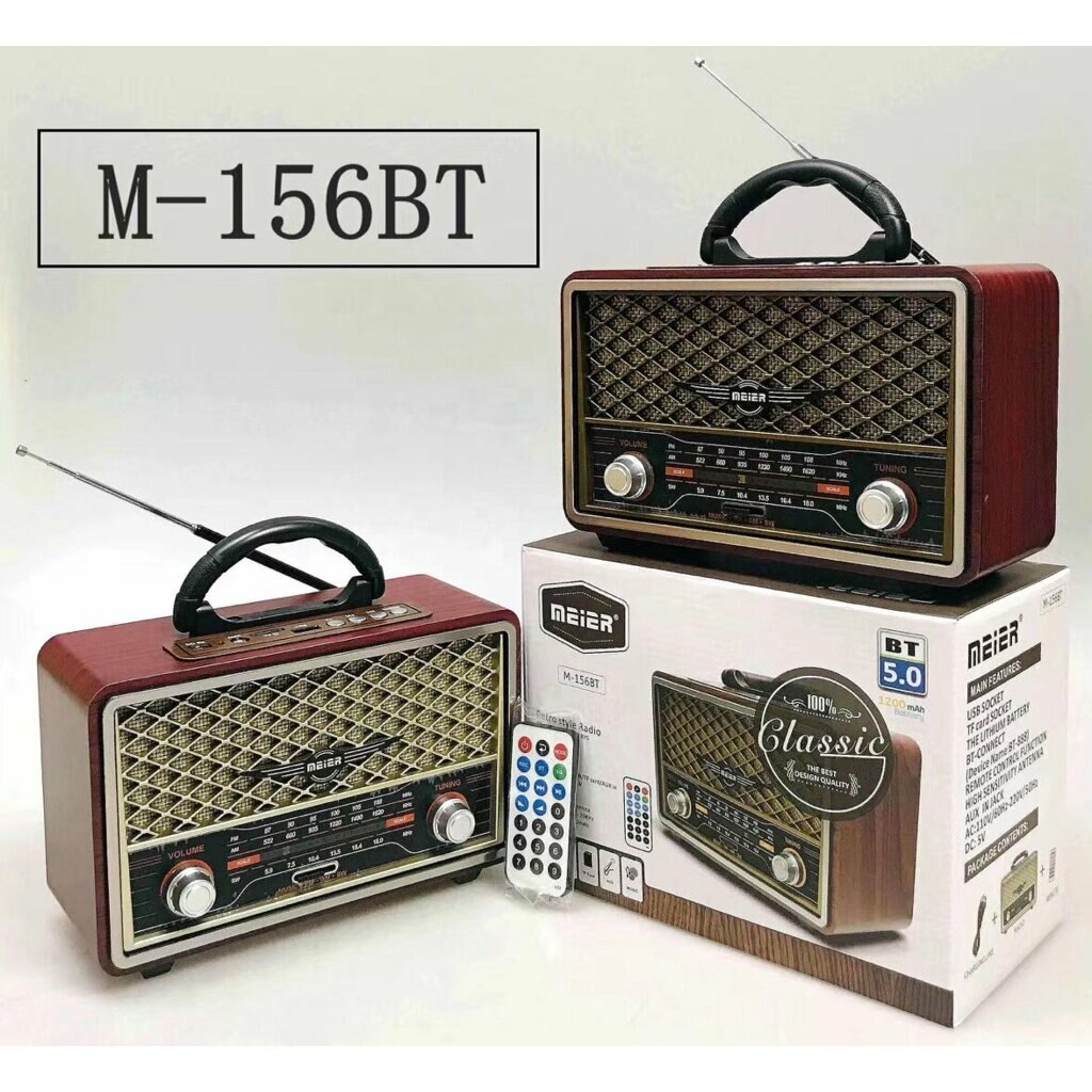 Retro Nostalgischen Radio Bluetooth Lautsprecher USB TF AUX Meier M156BT