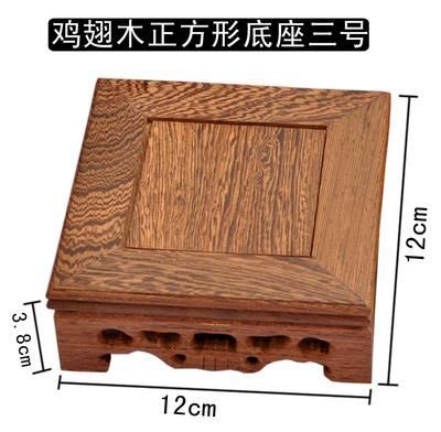 Massief Houten Ketel Stand Theepot Stand Theepot Kussen Theeceremonie Thee Set Onderdelen Warmte-isolatie Paarse Klei Theepotten: 11