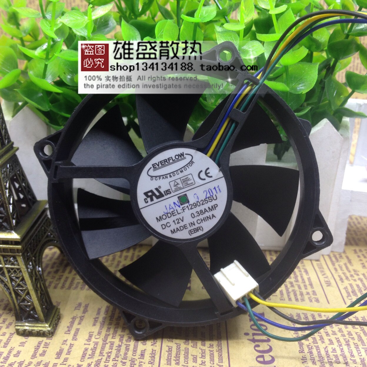 Voor Everflow F129025su 9025 12V 0.38a Vier-Wire Speed Fan Cpu Fan