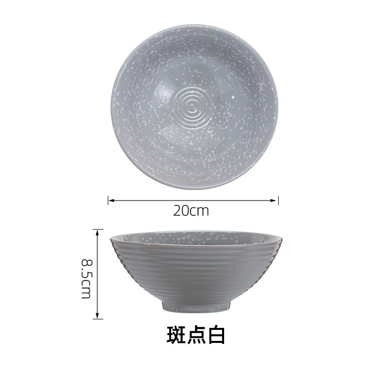 8 Inch Retro Ceramic Ramen Bowl Bamboo Hat Large Soup Bowls Household Fruit Beef Instant Noodle Bowl Japanese Commerce Tableware: F