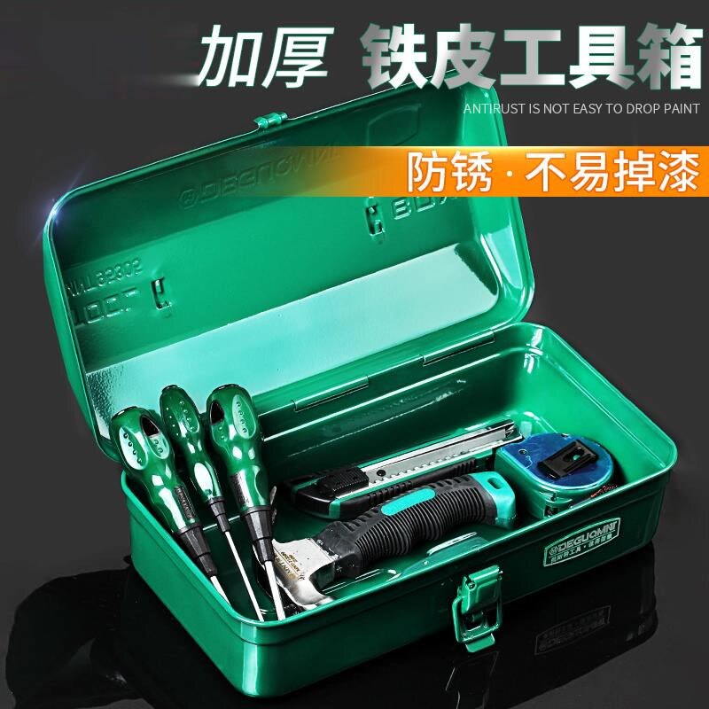 Aluminum Tool Box Set Contain Garage Storage Waterproof Box Suitcase Tool Box Metal Sealed Container Wrench Case Organizer Box